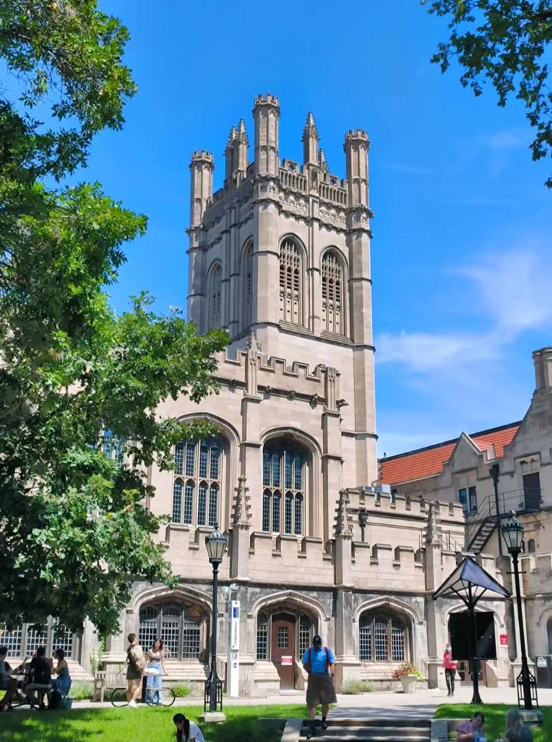 卡内基梅隆大学